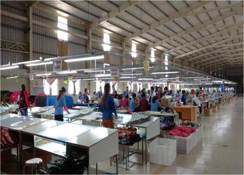 Factory